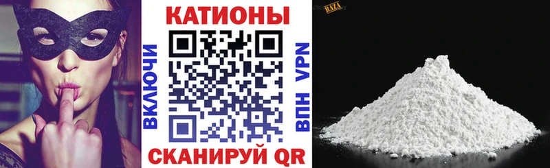 Названия наркотиков Питкяранта Бошки Шишки МЕФ