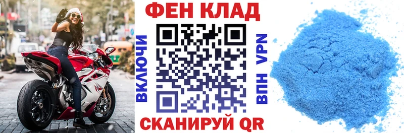hydra зеркало  Питкяранта  Амфетамин Розовый 