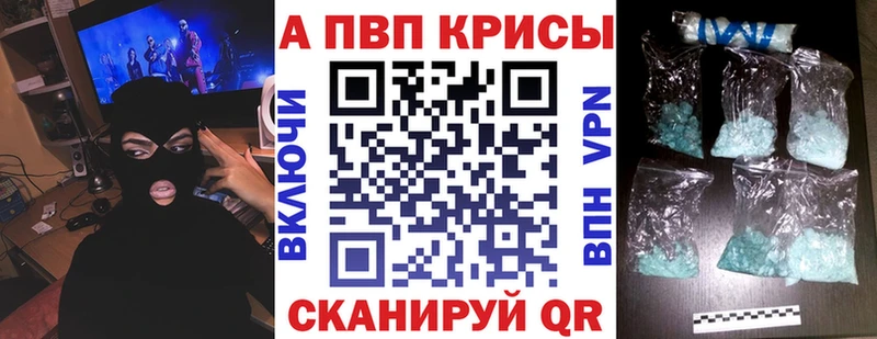 APVP мука  Питкяранта 