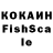 КЕТАМИН VHQ 7:41