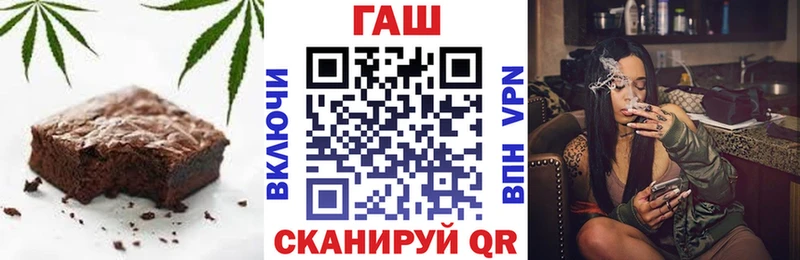 Еда ТГК марихуана  KRAKEN как войти  Питкяранта 
