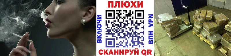 дарк нет как зайти  что такое   Питкяранта  Гашиш гарик 