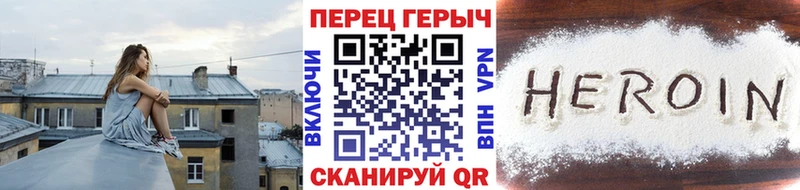 закладка  Питкяранта  ГЕРОИН Афган 