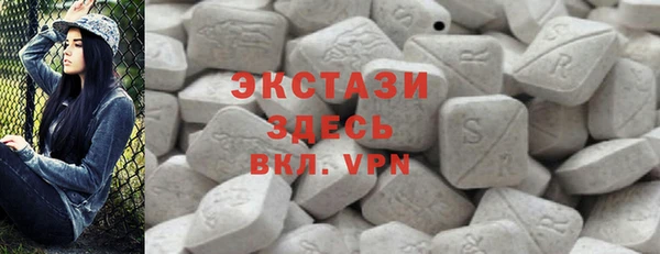 гашишное масло Абдулино