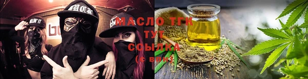 таблы Приозерск