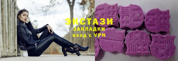 гашишное масло Абдулино
