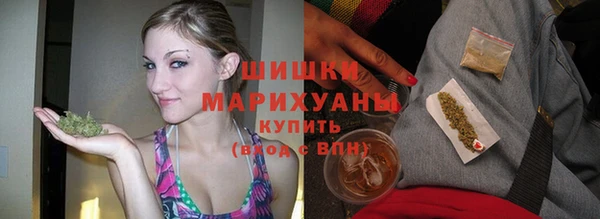 гашишное масло Абдулино
