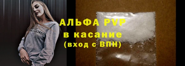 не бодяженный Протвино