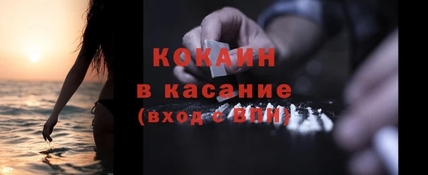 марки lsd Абаза