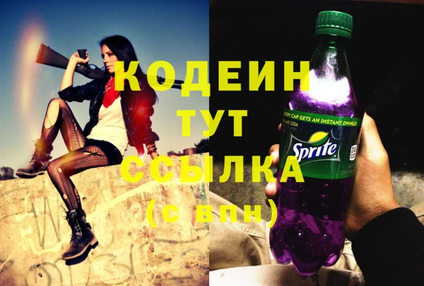 гашишное масло Абдулино