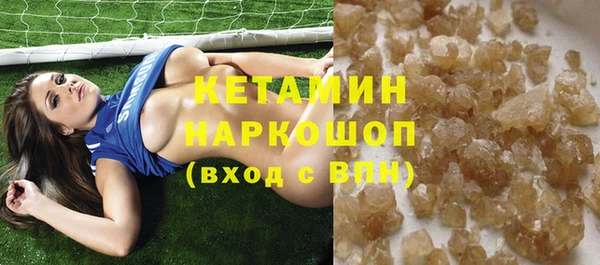 марки lsd Абаза