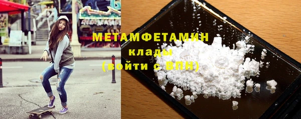 не бодяженный Протвино