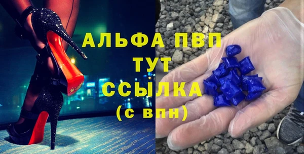 гашишное масло Абдулино