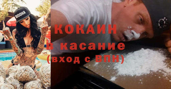 марки lsd Абаза
