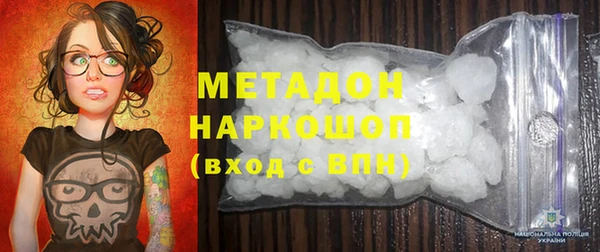 гашишное масло Абдулино