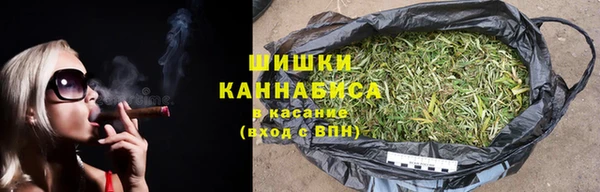марки lsd Абаза
