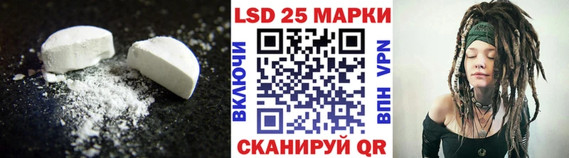 ЛСД экстази кислота Питкяранта