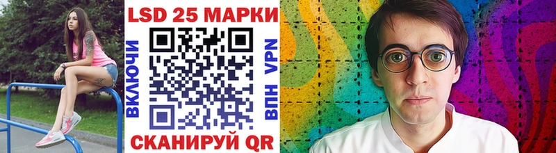 Наркотические марки 1,8мг  купить закладку  ссылка на мегу tor  Питкяранта 