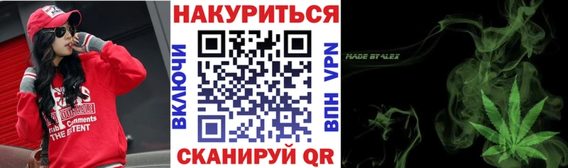 ОМГ ОМГ как войти  Питкяранта  Марихуана план 